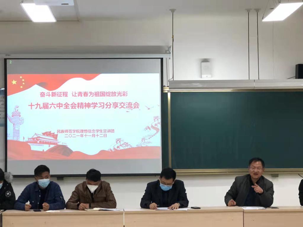 开云体育app