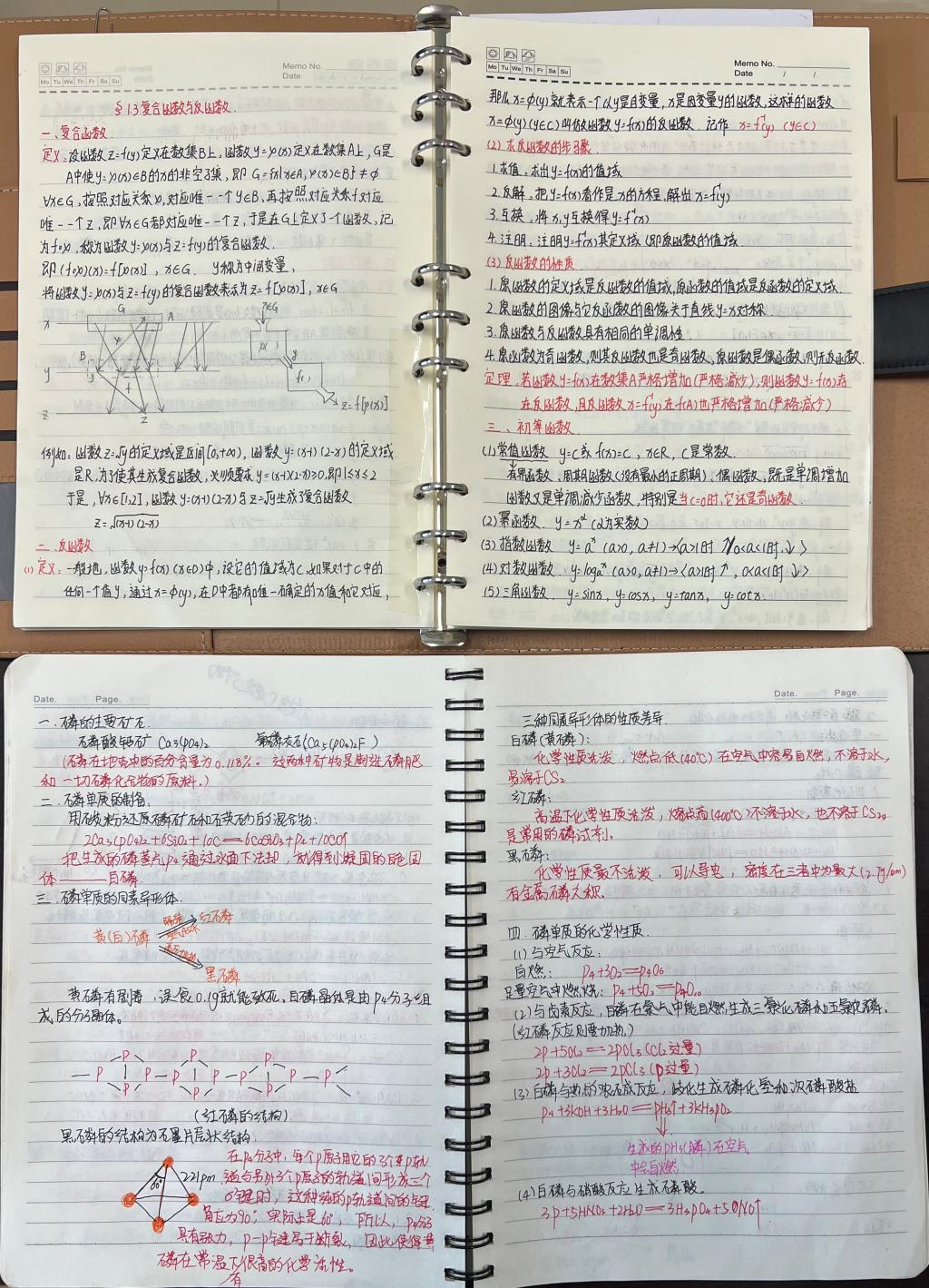 开云体育app