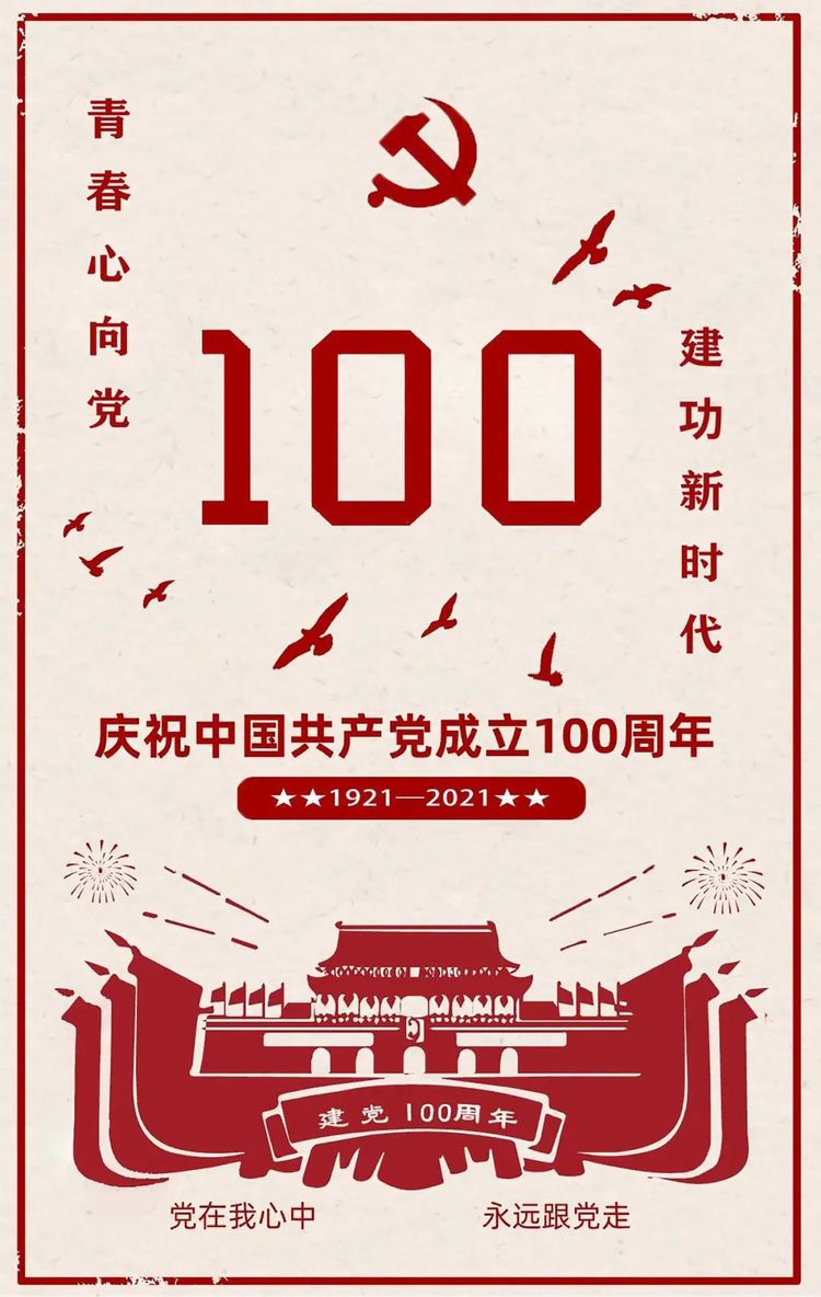 开云体育app
