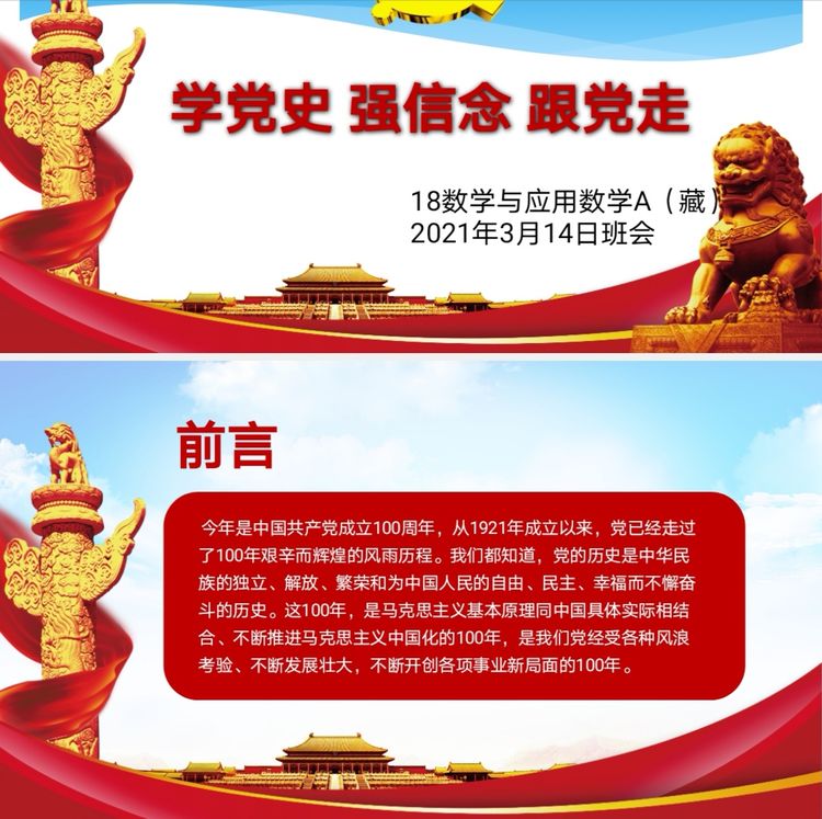 开云体育app
