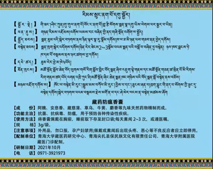 开云体育app