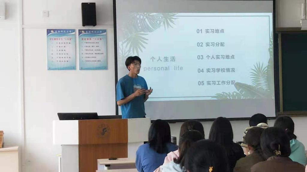 开云体育app