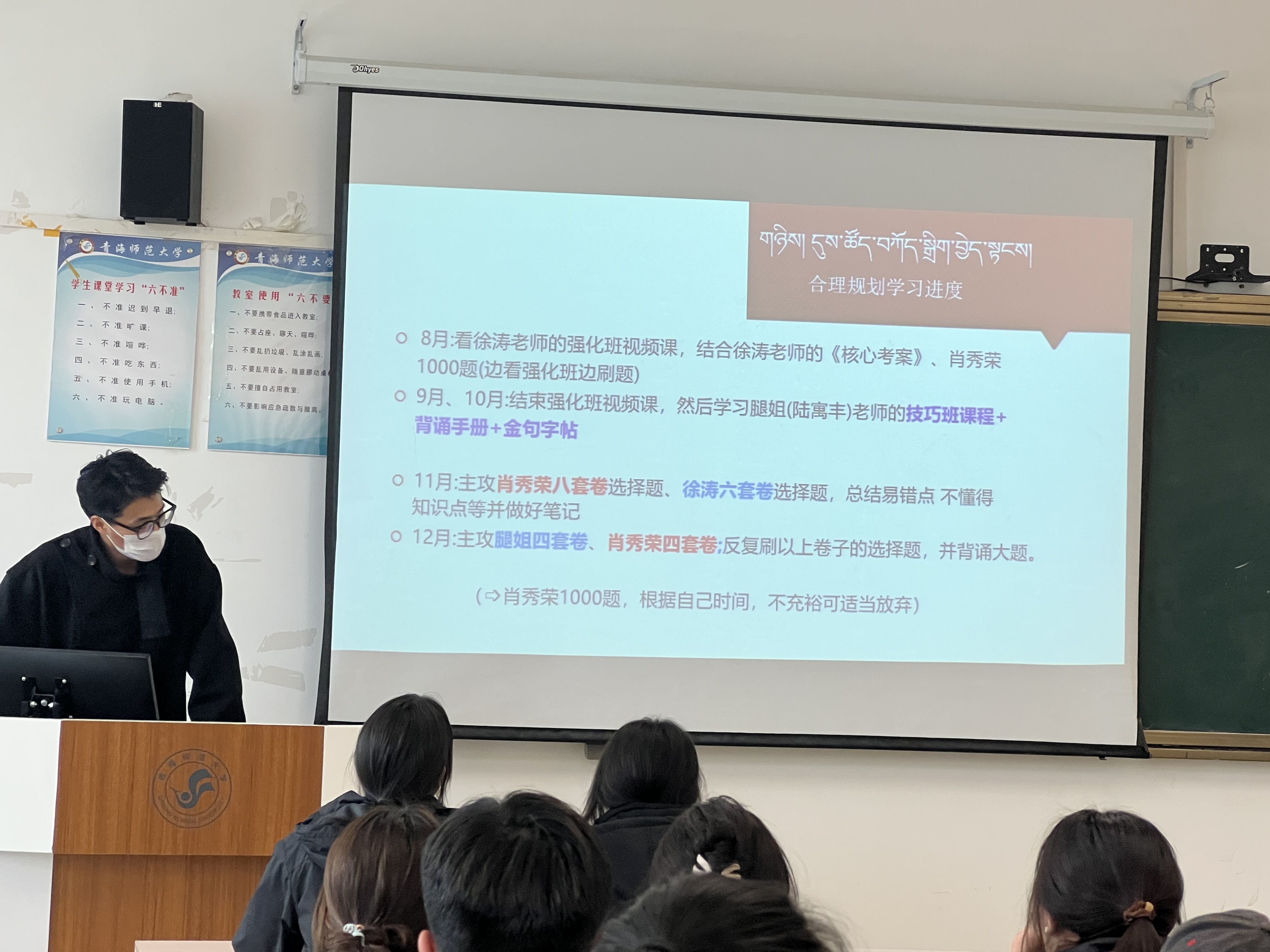 开云体育app