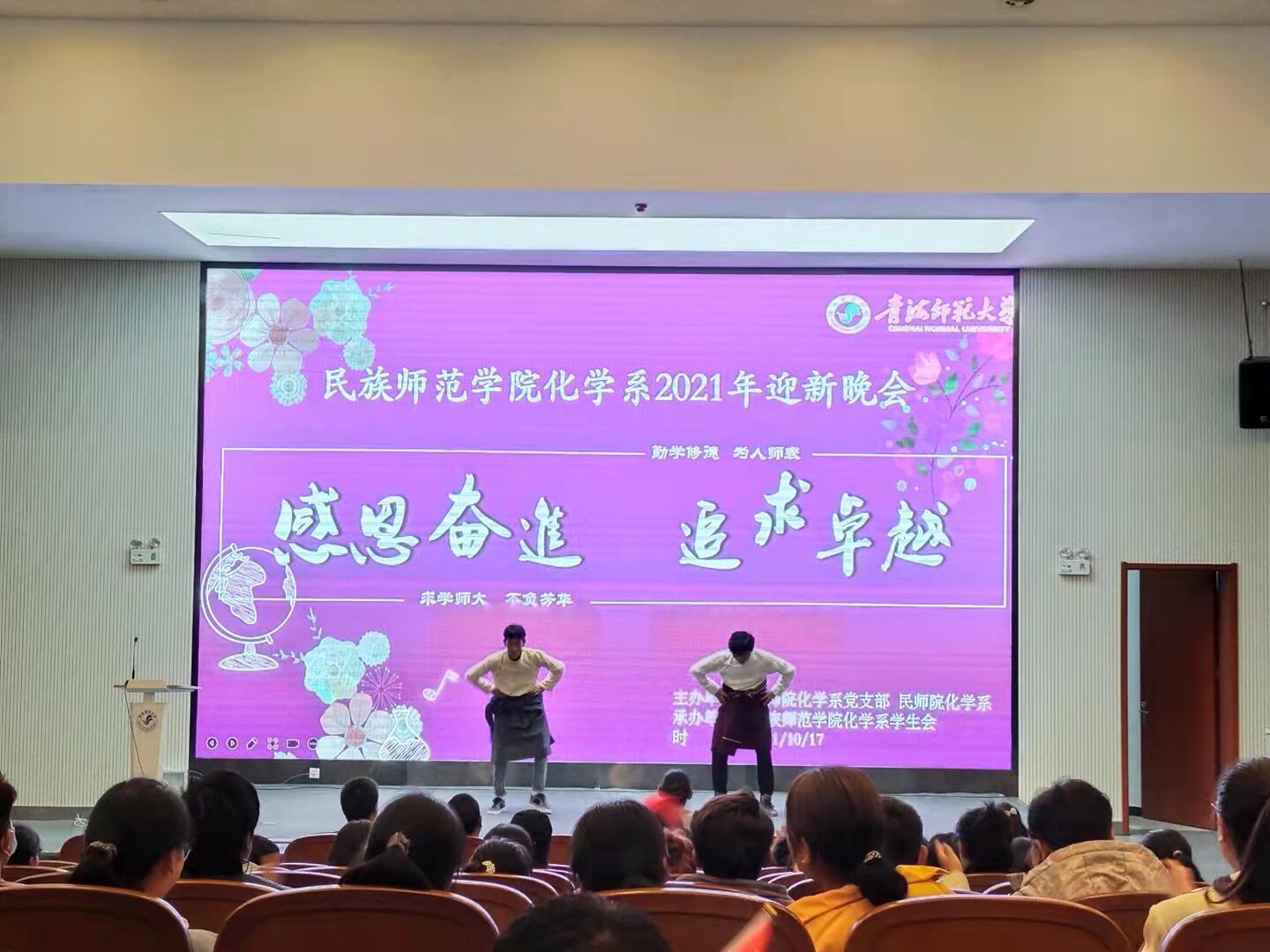 开云体育app