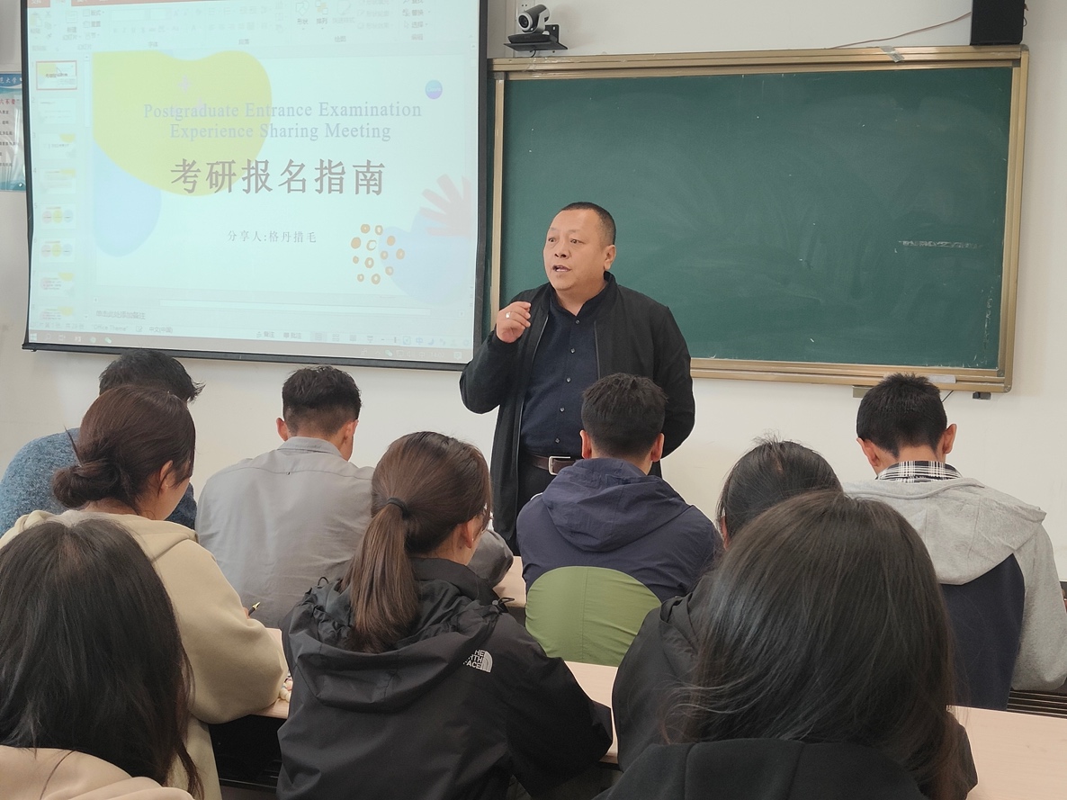 开云体育app
