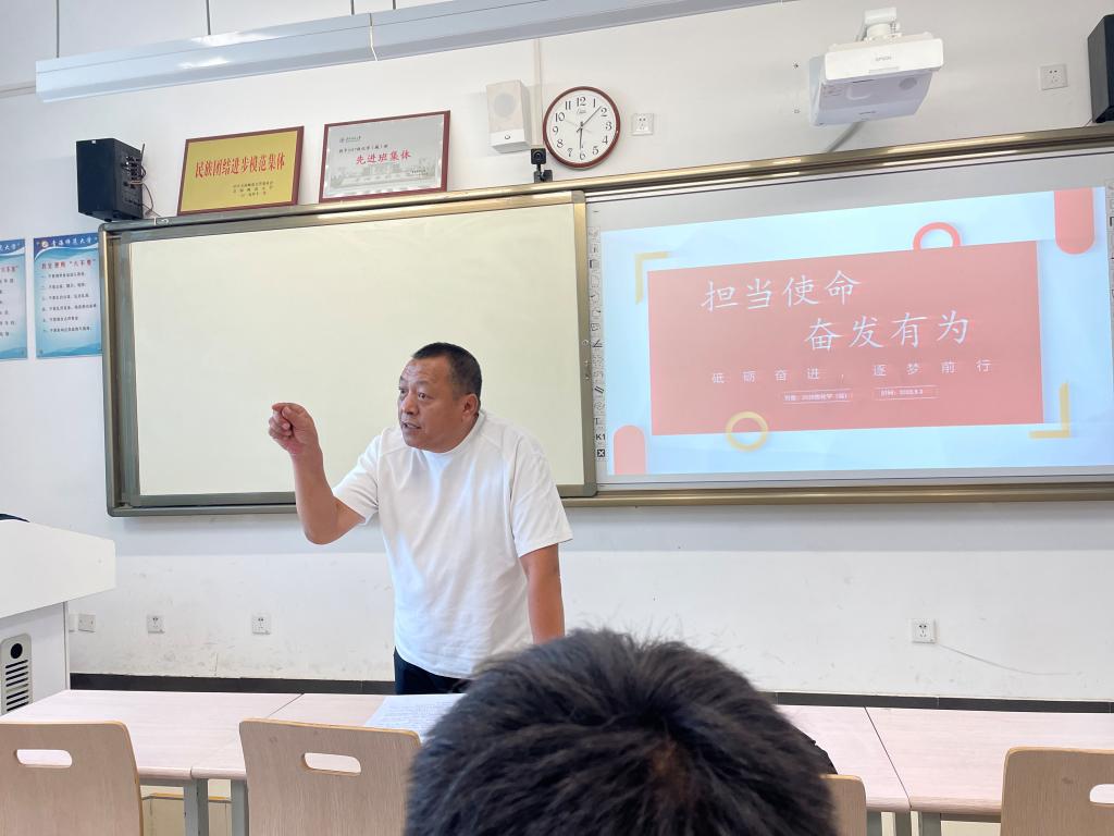开云体育app