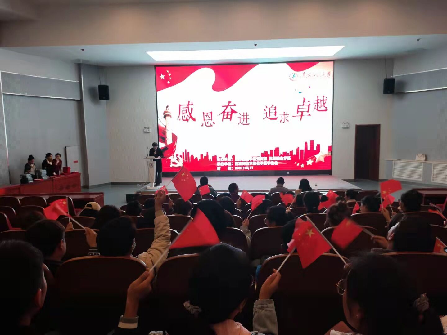 开云体育app