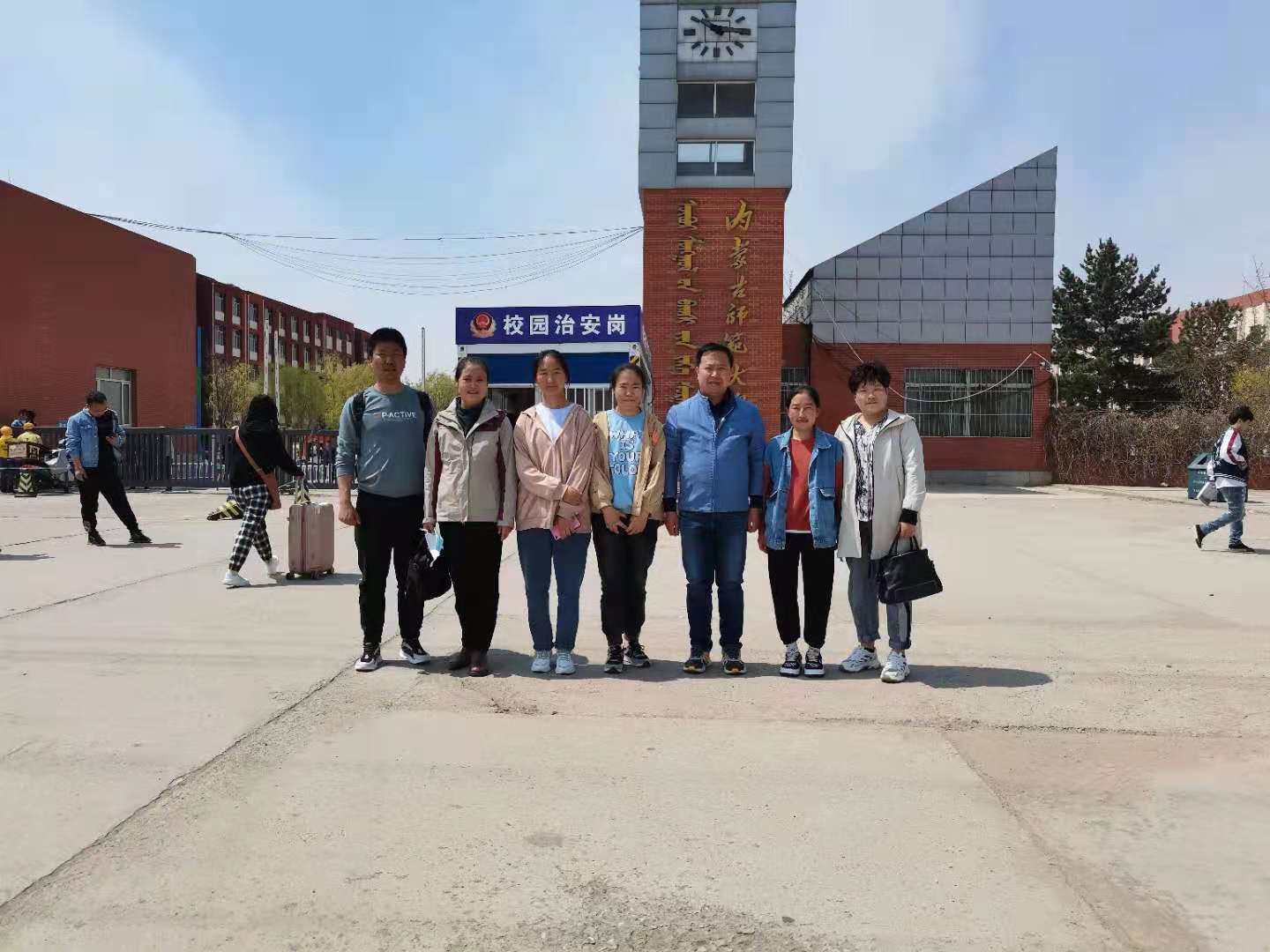开云体育app