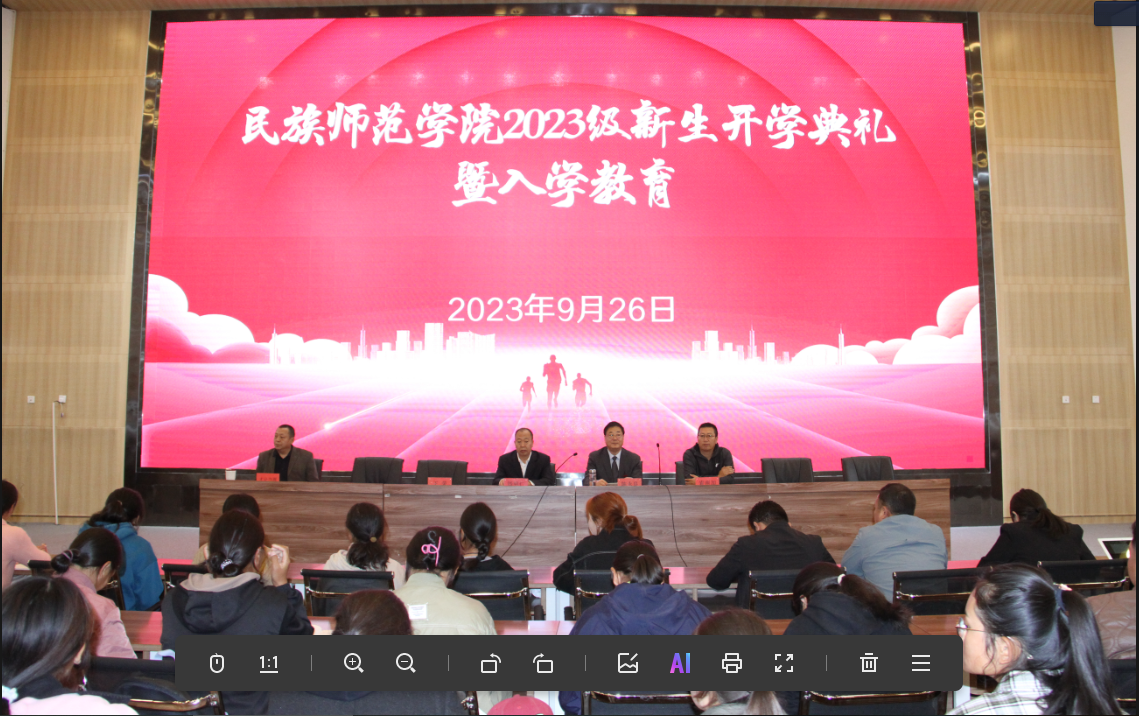 开云体育app
